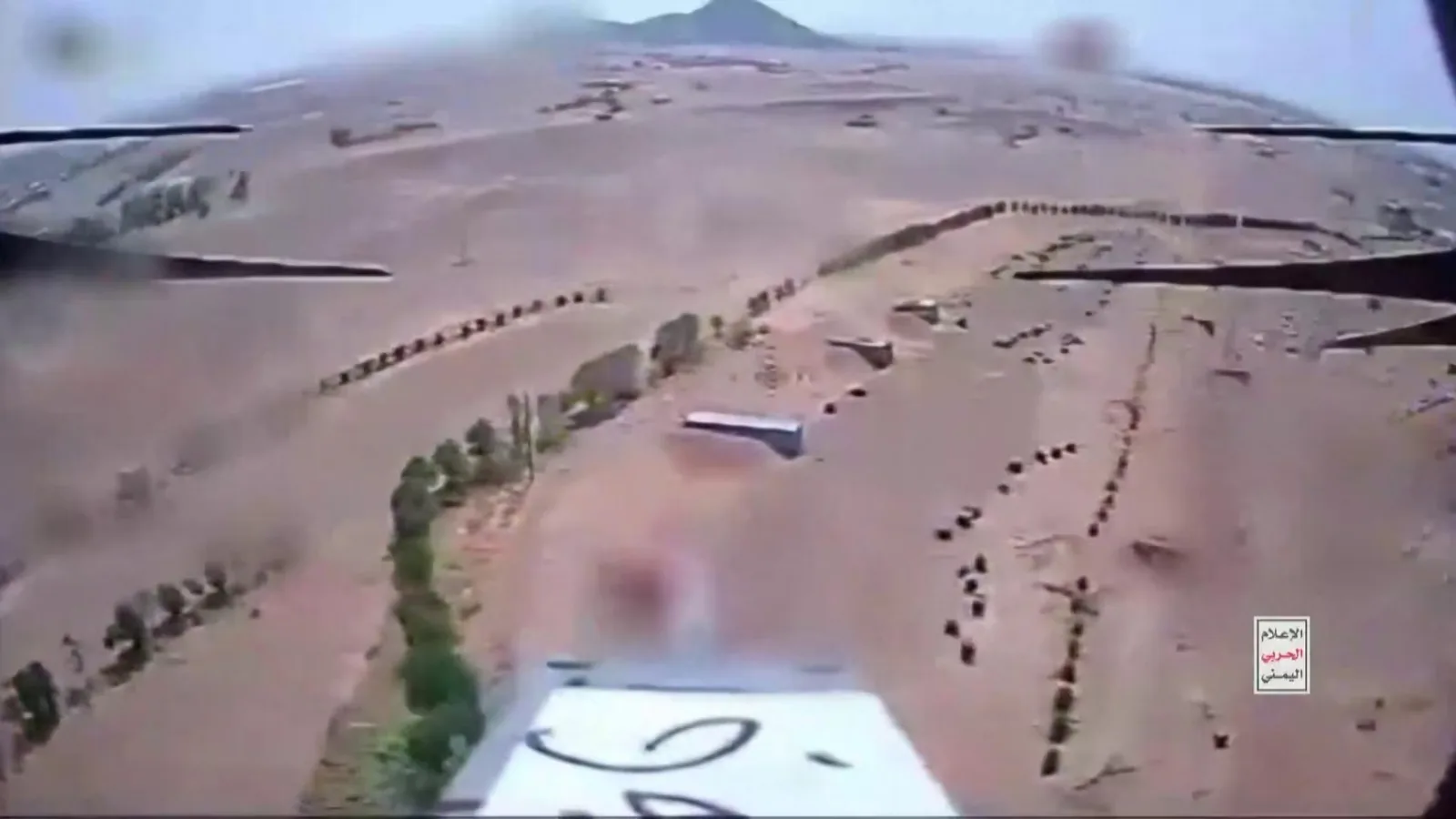 Attacchi di droni Houthi contro forze fedeli all'Arabia Saudita